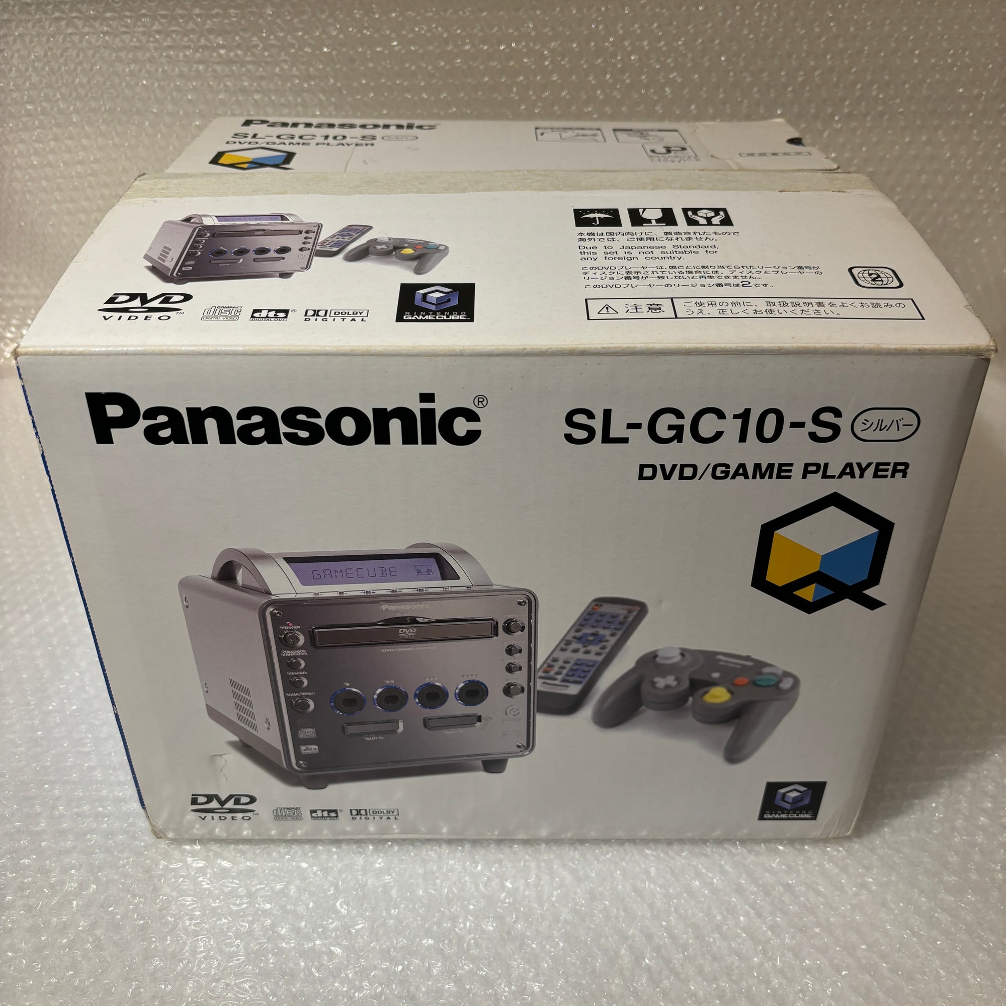 Boxed Panasonic Q System (SL-GC10) with Picoboot