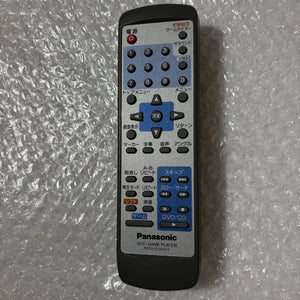 Panasonic Q System (SL-GC10) with Picoboot