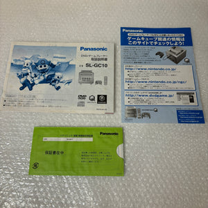 Boxed Panasonic Q System (SL-GC10) with Picoboot