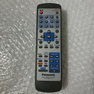 Panasonic Q System (SL-GC10) with Picoboot