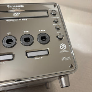 Panasonic Q System (SL-GC10) with Picoboot