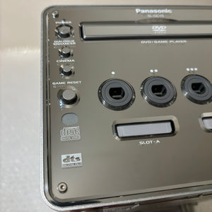 Boxed Panasonic Q System (SL-GC10) with Picoboot