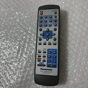 Boxed Panasonic Q System (SL-GC10) with Picoboot