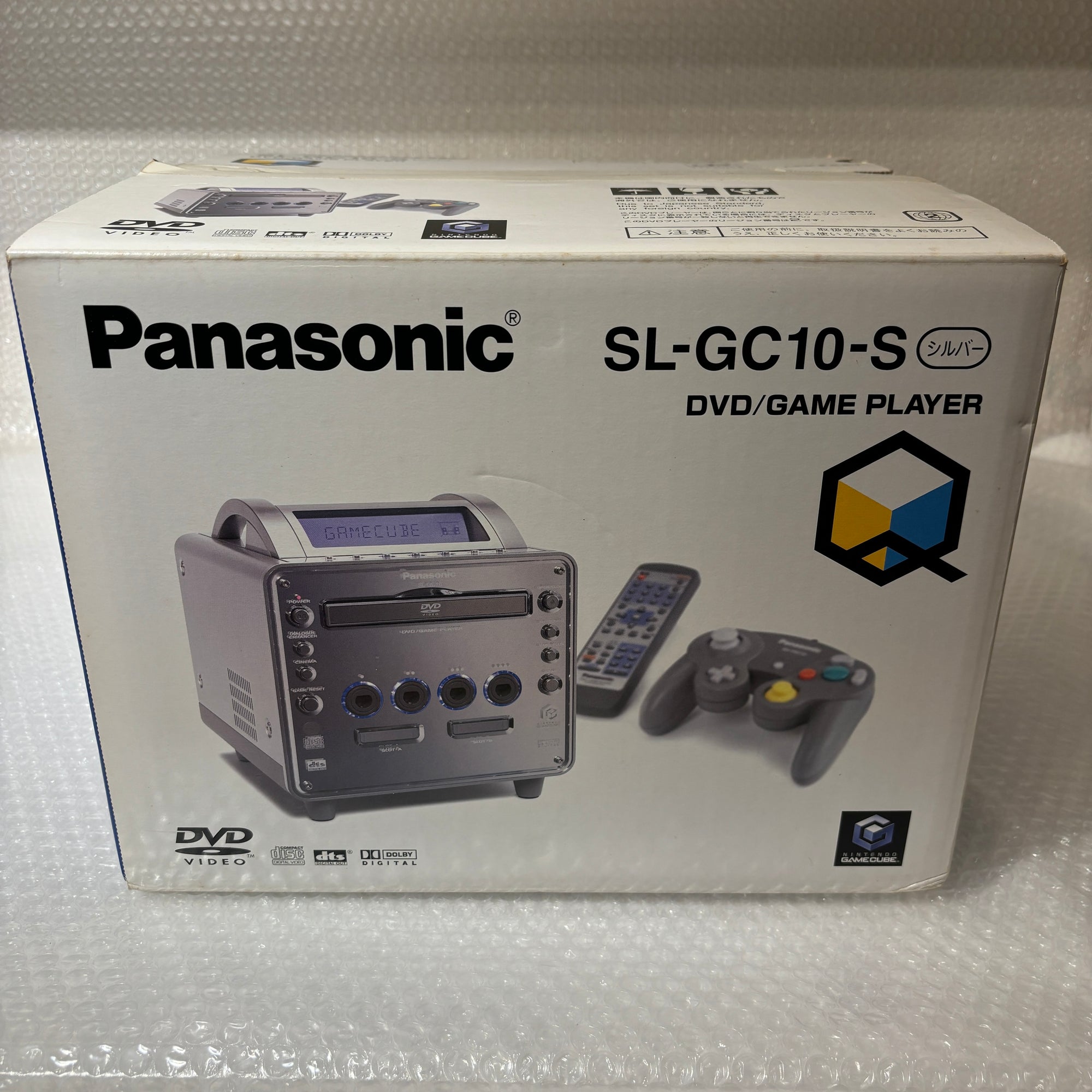 Boxed Panasonic Q System (SL-GC10) with Picoboot