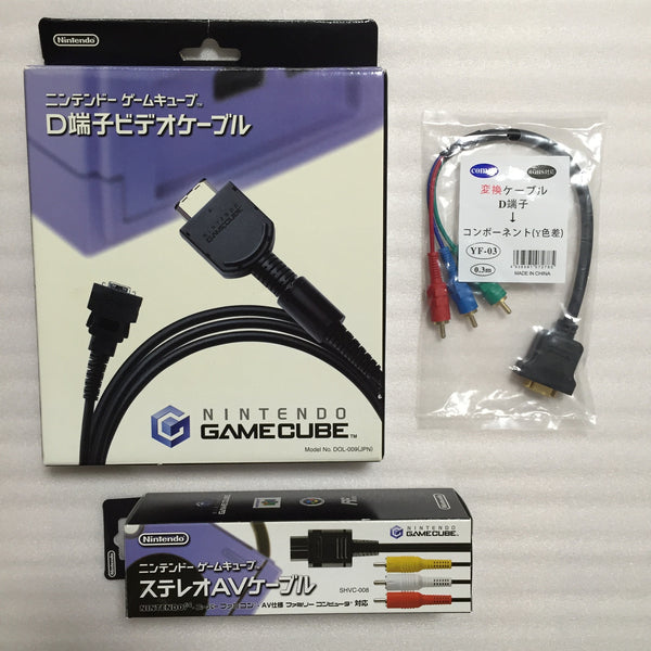 Gamecube D-Terminal Cable with Component Adapter