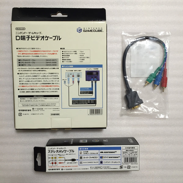 Gamecube d terminal clearance cable