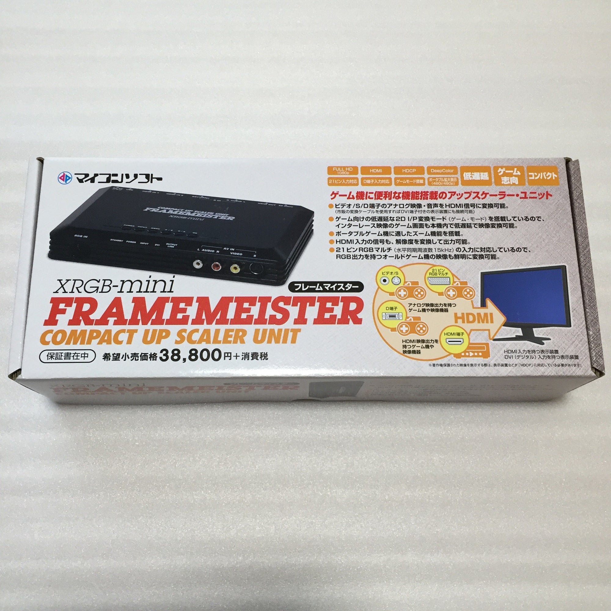 Micomsoft Framemeister XRGB-Mini (JP21) - RetroAsia