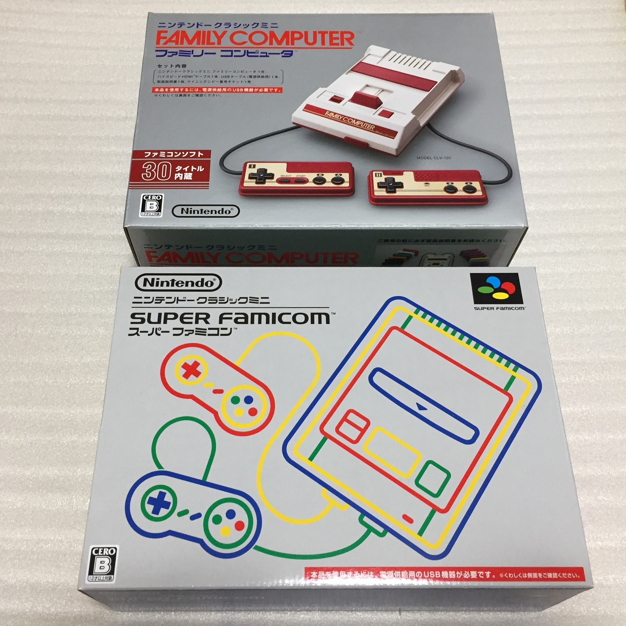 Famicom Mini and Super Famicom Mini set