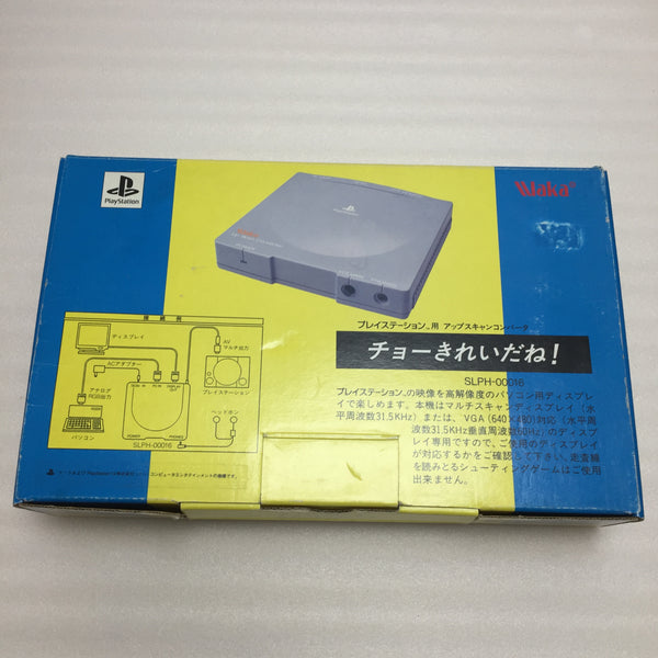 Waka Up Scan Converter (to VGA) - for PS1/PS2