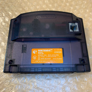 64DD Disk Drive set for Nintendo 64