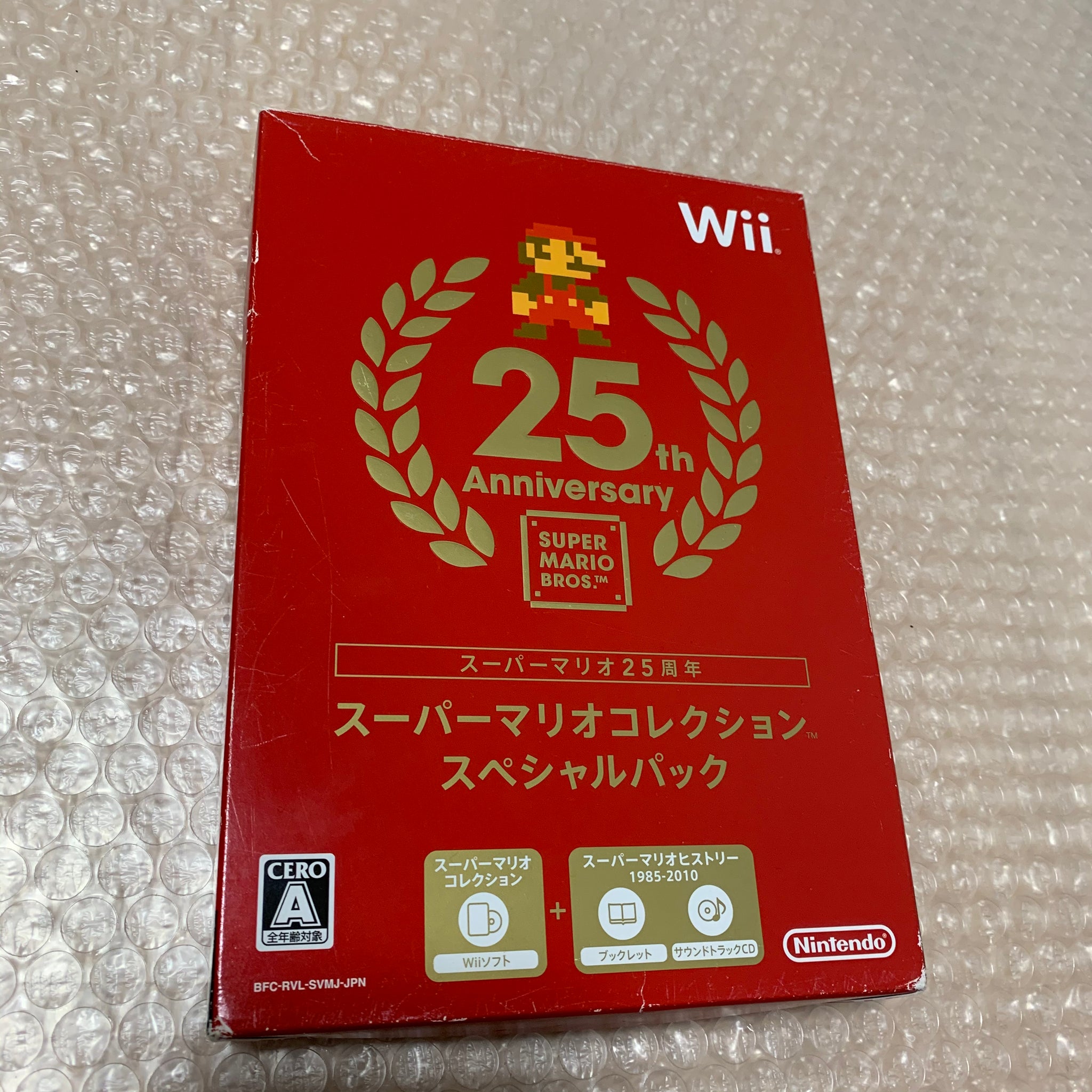 Nintendo Wii Super Mario Bros 25th Anniversary Red RVL-S-RAAV Used