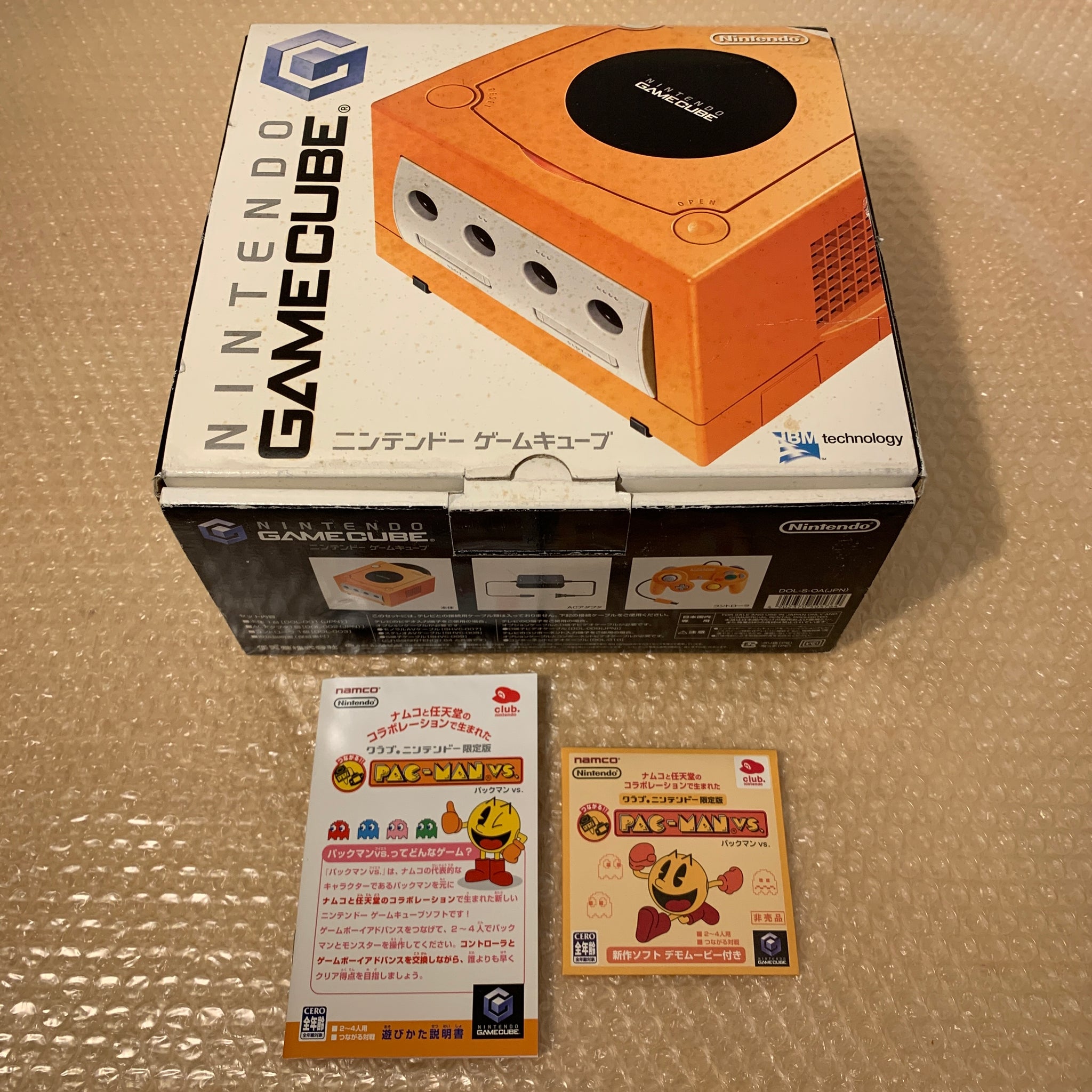 Orange Gamecube with Picoboot - RetroAsia