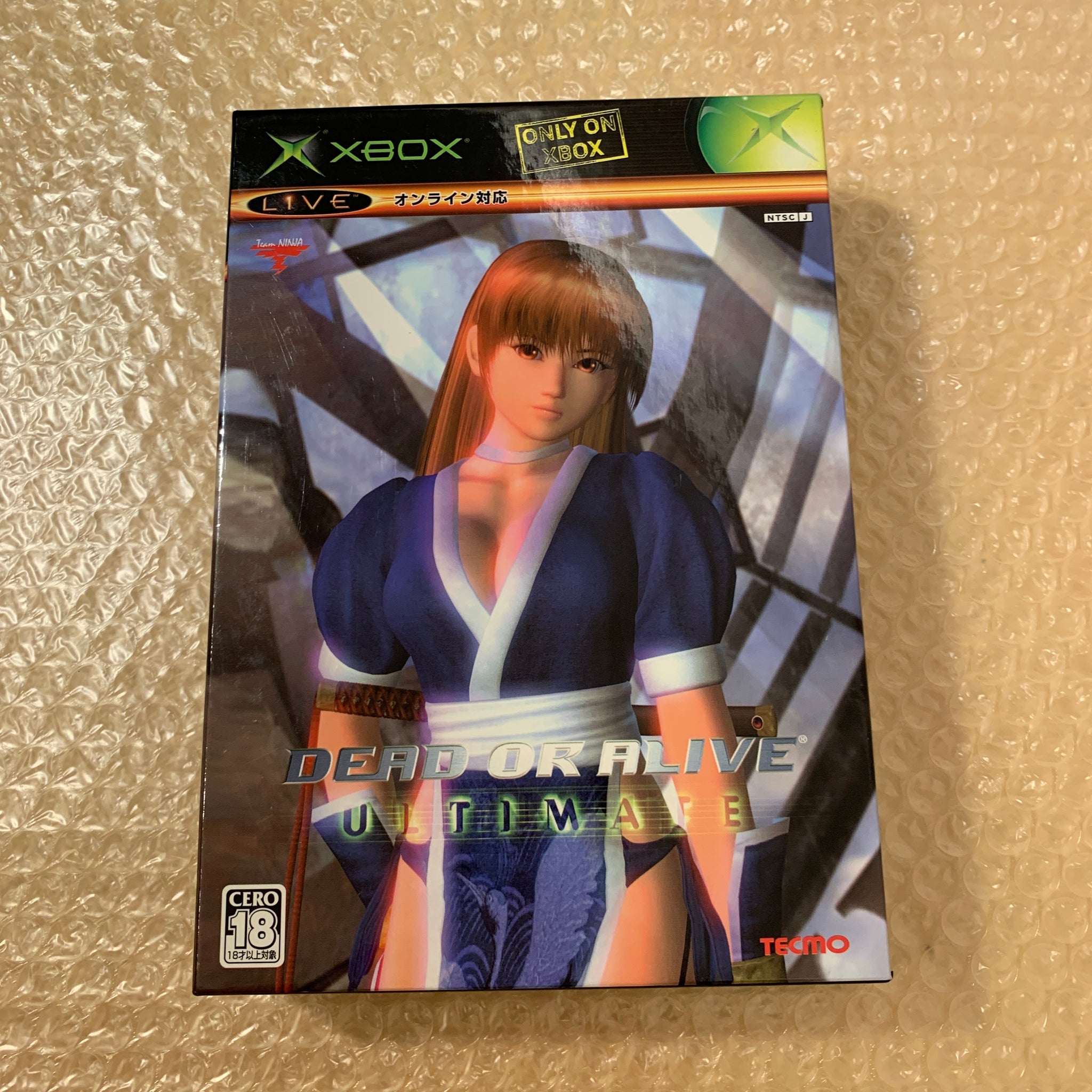 Dead or Alive Ultimate 1 & 2 Set Xbox Boxed Game with Manual Japan NTSC-J